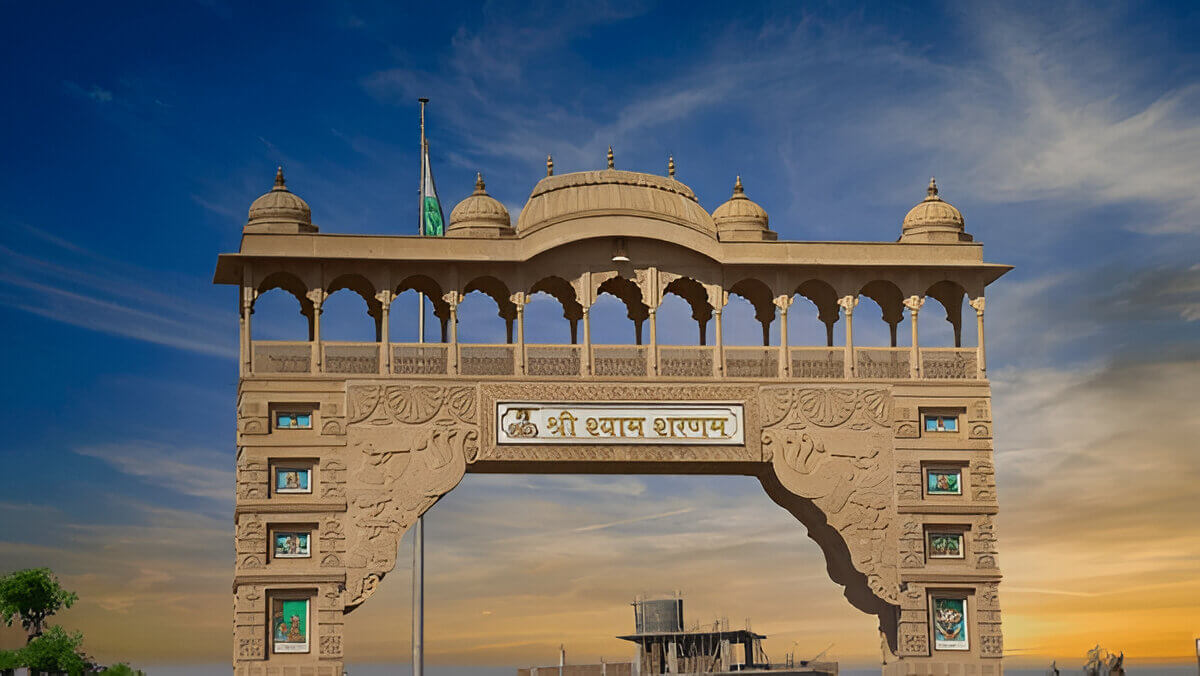 Khatu Shyamji